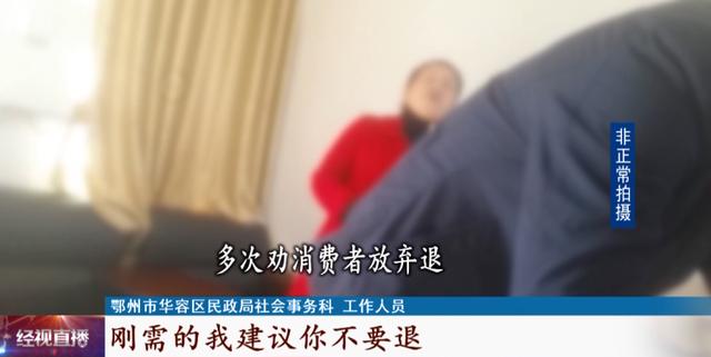 湖北经视直播在线直播观看，湖北经视直播在线直播观看中小学生安全？