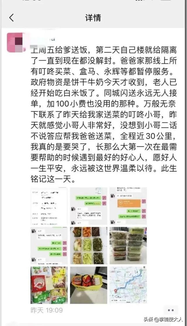 b站直播间没有小心心，b站看直播小心心？