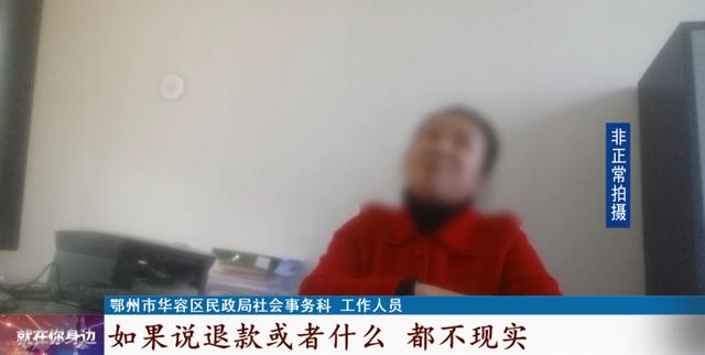 湖北经视直播在线直播观看，湖北经视直播在线直播观看中小学生安全？