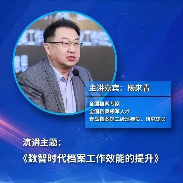 大讲堂视频直播2，大讲堂视频直播2023？