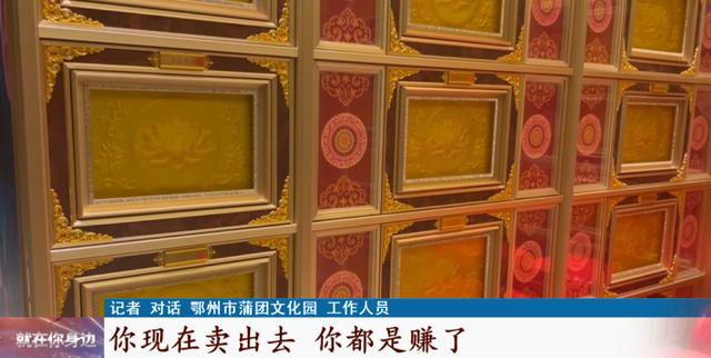 湖北经视直播在线直播观看，湖北经视直播在线直播观看中小学生安全？