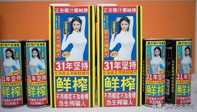 美女跳舞直播录频，美女热舞直播完整版视频下载？