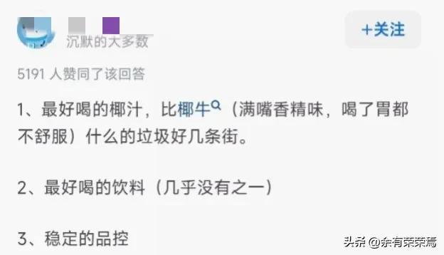 美女跳舞直播录频，美女热舞直播完整版视频下载？