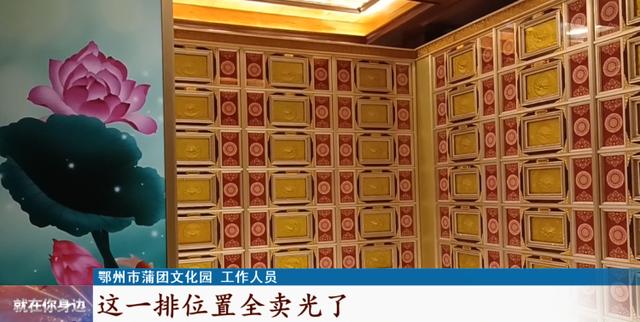 湖北经视直播在线直播观看，湖北经视直播在线直播观看中小学生安全？