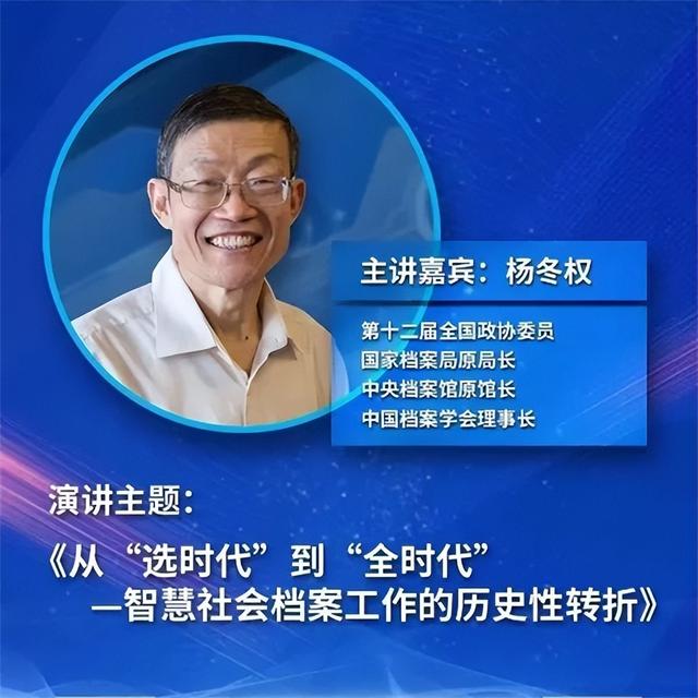 大讲堂视频直播2，大讲堂视频直播2023？