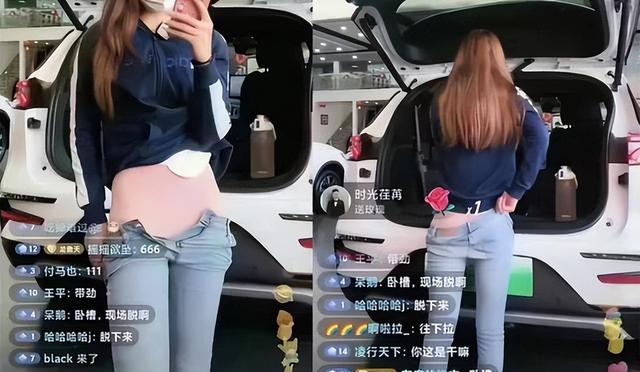 色哟哟美女脱一光二净无内衣内裤直播，美女脱一光二净无内衣内裤直播没马赛克？