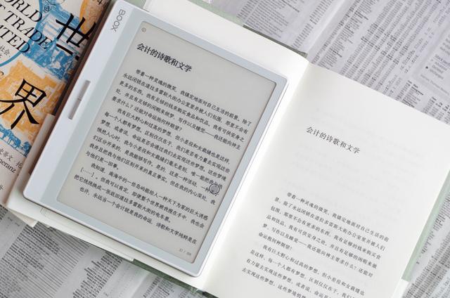 京东电子书在哪里找，京东电子书在哪里看？