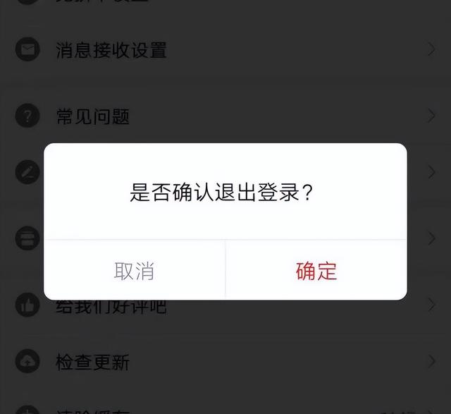 拼多多免费领皮肤下载，拼多多免费领皮肤下载安装？