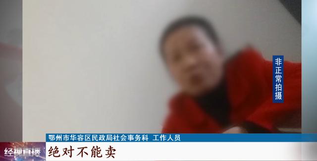 湖北经视直播在线直播观看，湖北经视直播在线直播观看中小学生安全？