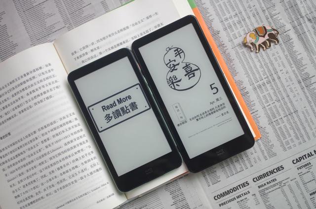 京东电子书在哪里找，京东电子书在哪里看？