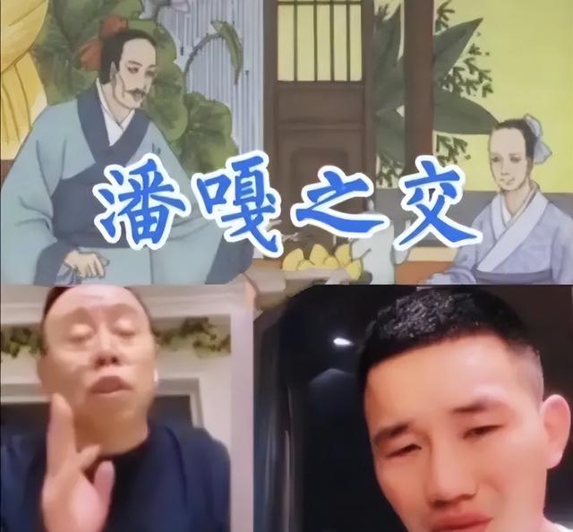 刘畊宏直播间是他老婆吗，刘畊宏综艺节目？