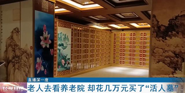 湖北经视直播在线直播观看，湖北经视直播在线直播观看中小学生安全？