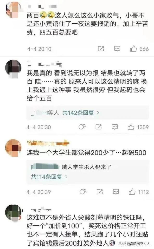 b站直播间没有小心心，b站看直播小心心？