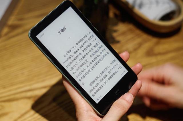 京东电子书在哪里找，京东电子书在哪里看？