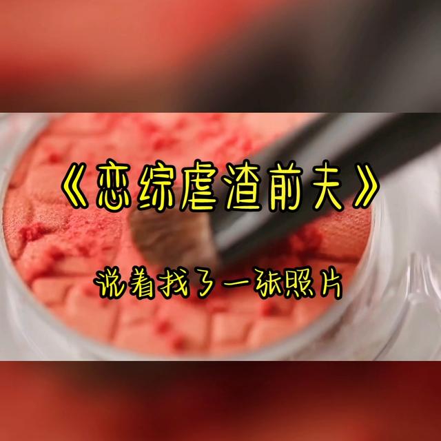 软软视频直播下载，软软视频直播RRT2下载？