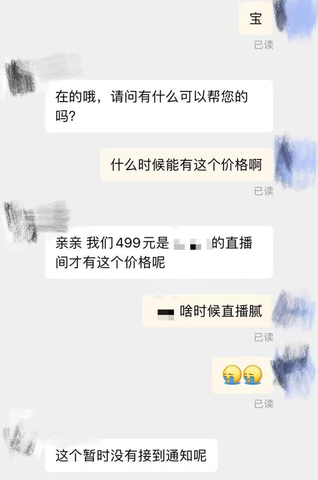 网上购物哪个平台用微信支付，什么网购软件可以微信支付还便宜？