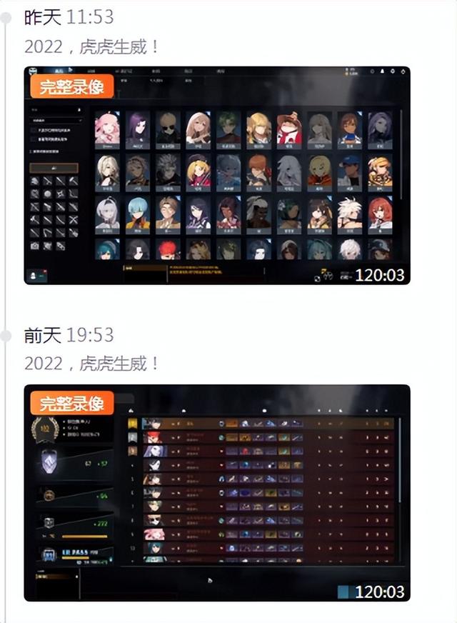 dota2直播斗鱼，dota2直播斗鱼直播？