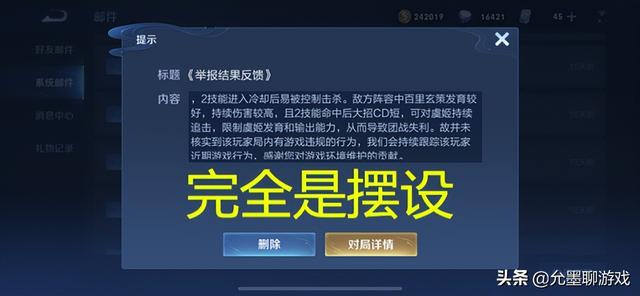 天美直播视频观看，天美直播视频观看在哪里？