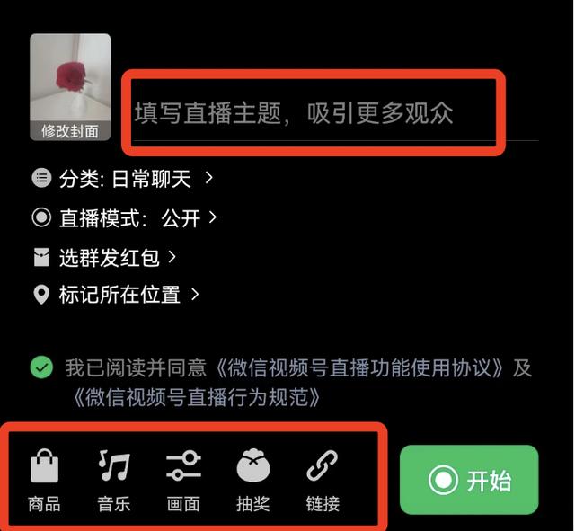 绿茶直播app推荐，绿茶直播app下载官方版下载？