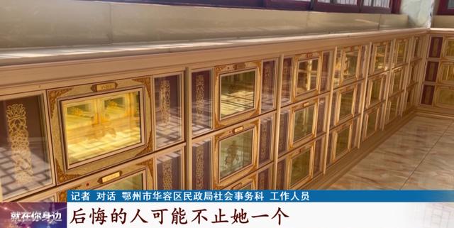 湖北经视直播在线直播观看，湖北经视直播在线直播观看中小学生安全？