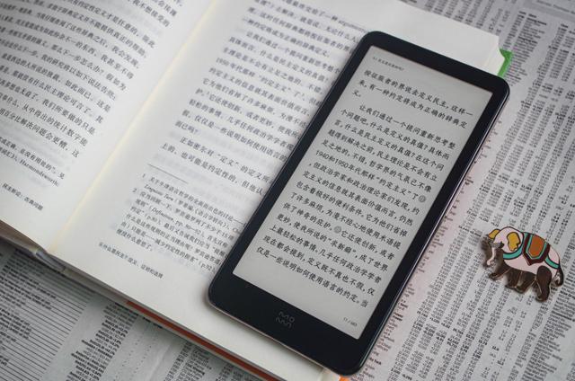 京东电子书在哪里找，京东电子书在哪里看？