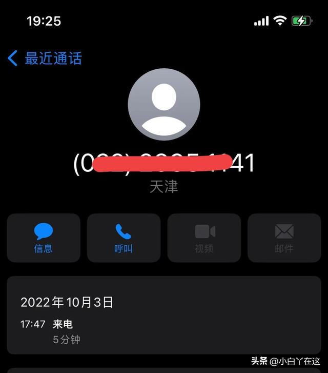 京东银行卡怎么解绑，绑定京东银行卡怎么解绑？