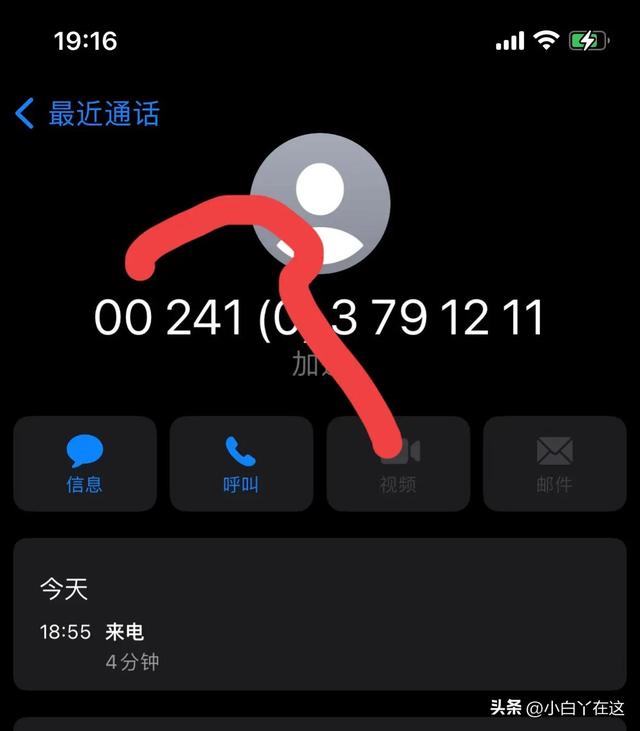 京东银行卡怎么解绑，绑定京东银行卡怎么解绑？