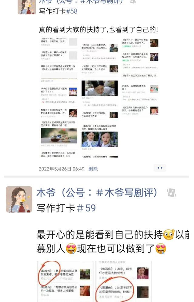 公众号刚起步怎么吸粉，微信公众号怎么样才能吸粉？