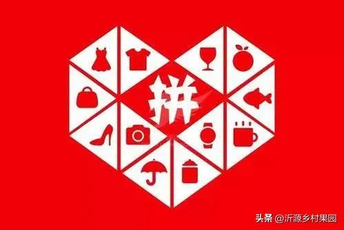 拼多多怎么申请换货流程图片大全，拼多多怎么申请换货流程图片视频？