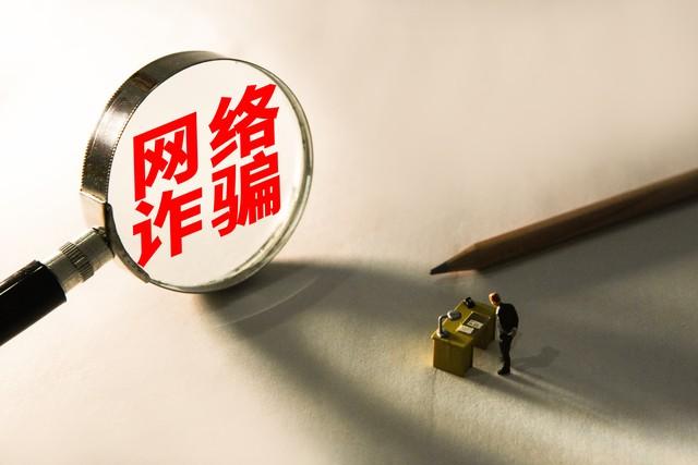 京东金条3万多暂时还不上会上门嘛，京东金条两万三年没还？