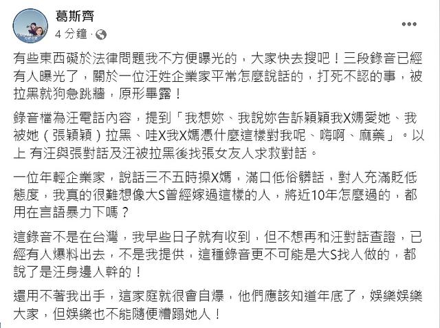 间房直播，6间房直播手机下载？"