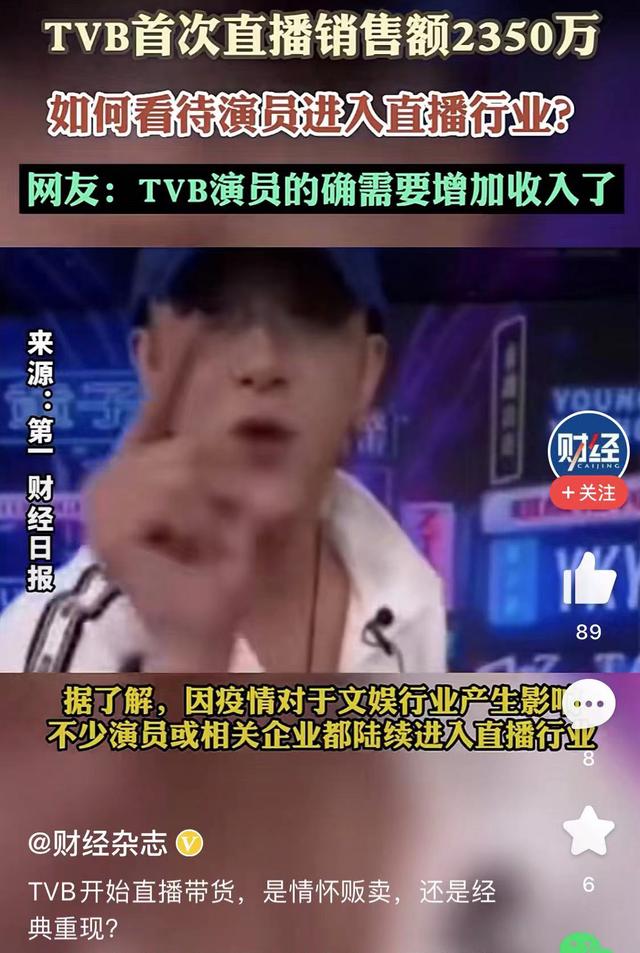 最快开奖香港直播视频下载，最快开奖香港直播视频大全？