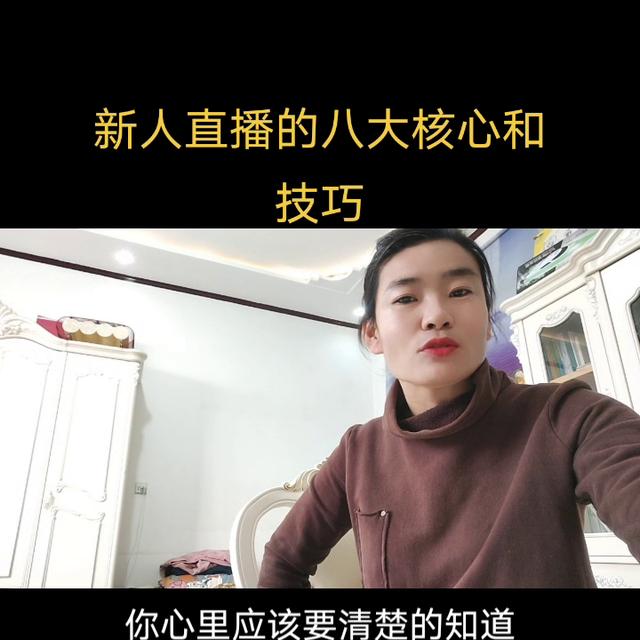 6668开场直播下载，六168开场直播_cn？"
