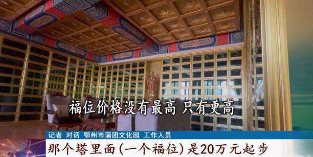湖北经视直播在线直播观看，湖北经视直播在线直播观看中小学生安全？