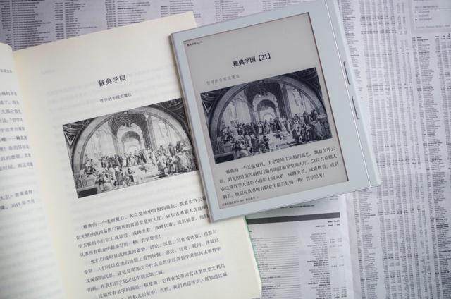 京东电子书在哪里找，京东电子书在哪里看？