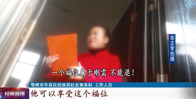 湖北经视直播在线直播观看，湖北经视直播在线直播观看中小学生安全？