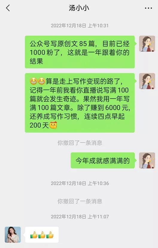 公众号刚起步怎么吸粉，微信公众号怎么样才能吸粉？