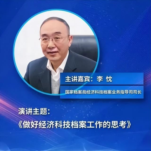 大讲堂视频直播2，大讲堂视频直播2023？