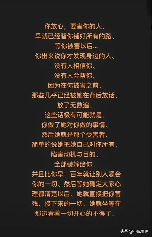 小二娃直播说起父母的话视频，小二娃直播说起父母的话怎么说？