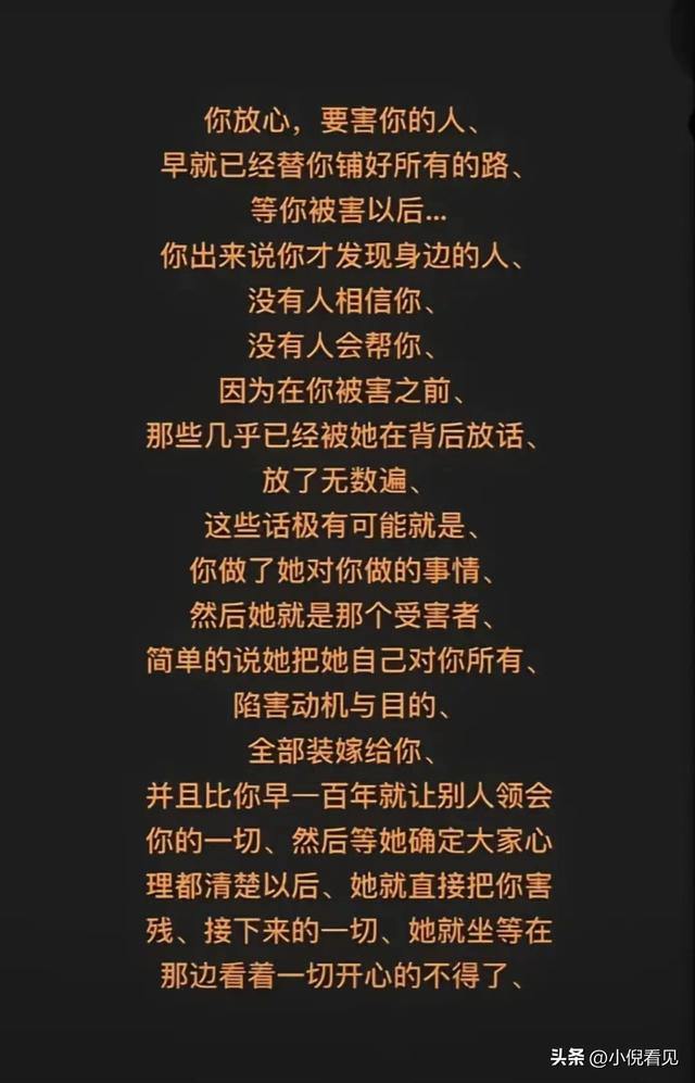 小二娃直播说起父母的话视频，小二娃直播说起父母的话怎么说？