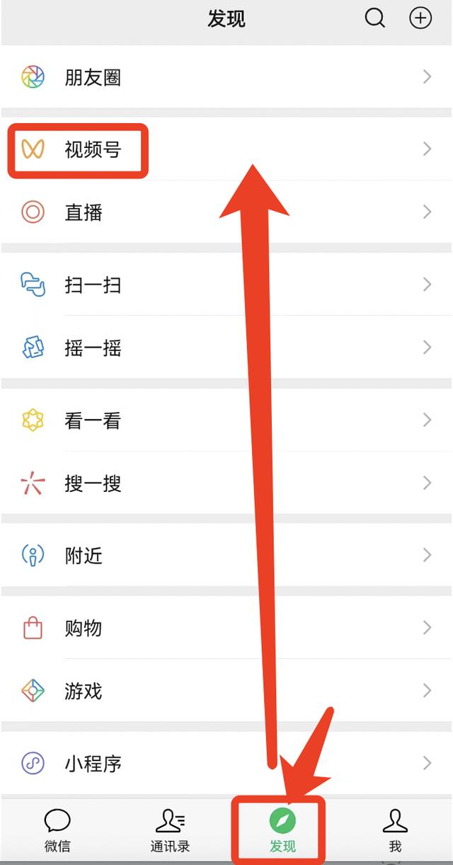 绿茶直播app推荐，绿茶直播app下载官方版下载？