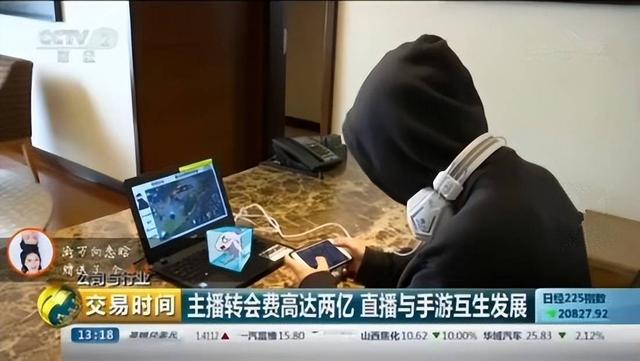 骚白直播间手表值钱吗，骚白直播间手表值钱吗是真的吗？