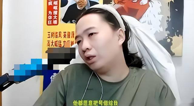 王者荣耀吕德华直播间号是什么，王者荣耀吕德华直播时间？