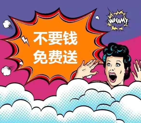 拼多多免费领皮肤下载，拼多多免费领皮肤下载安装？