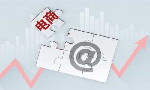 淘宝运营培训班哪里有，淘宝运营培训班哪里有培训？