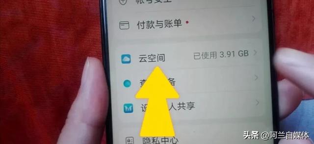 手机微信聊天记录删除了怎么恢复，微信聊天记录恢复方法？